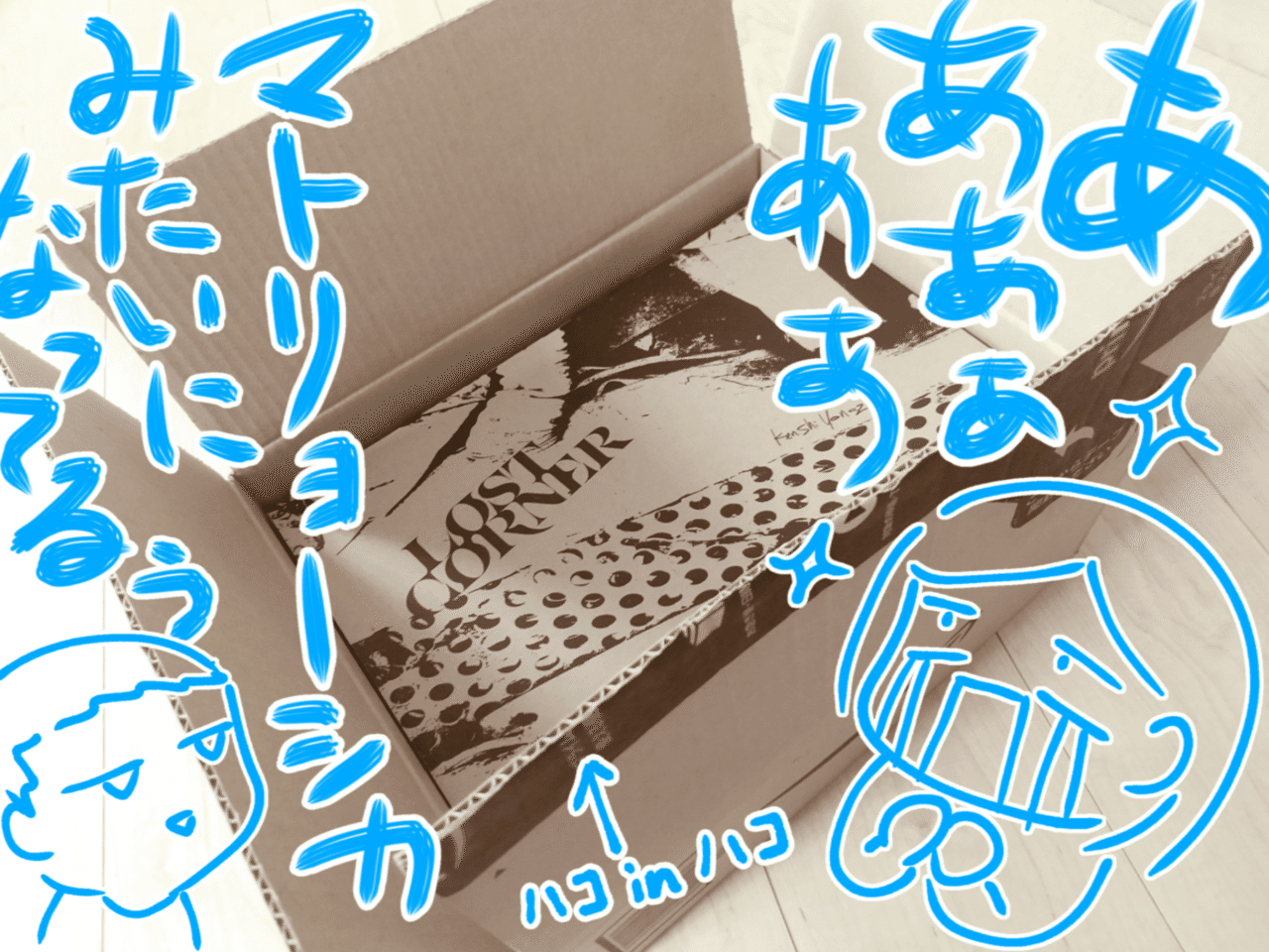 米津玄師 note】米津玄師diorama 初回限定盤特典 セルフライナーノーツ