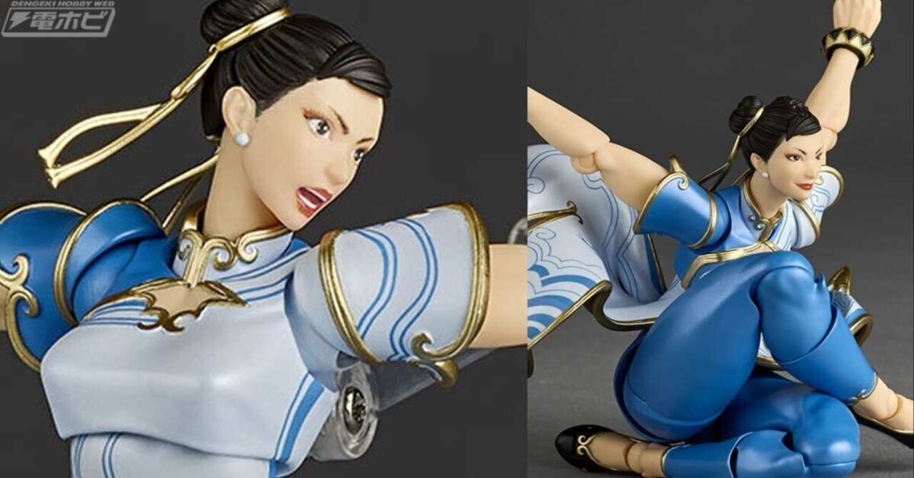 ストリートファイター リボルテック アメイジングヤマグチ JURI