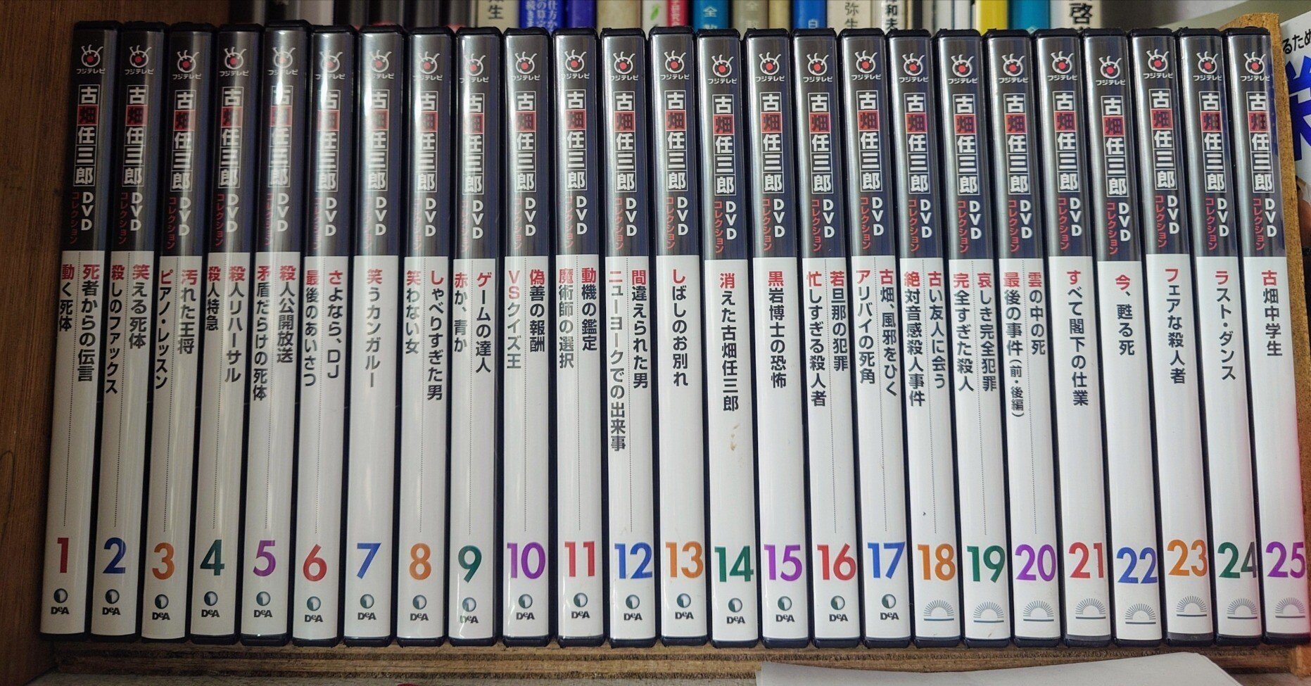 1307c7252af8b3df8ba2237d12deea