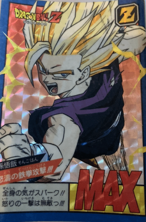 182 孫悟飯『16歳』は【セルゲーム】のときより弱くなったのか