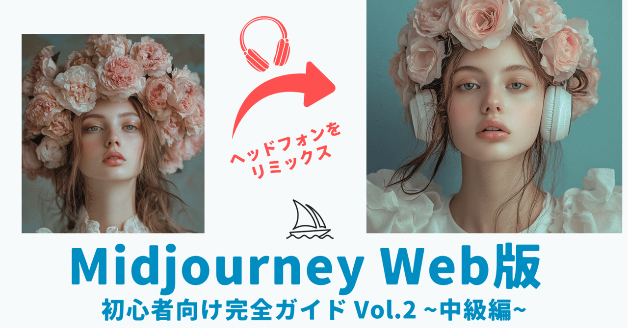 【No.3アイドル】絵　写真プリント　フチ無し　1:1 Midjourney 捧02】絵画写真プリントフチ無し1:1アート絵Midjourney（本日