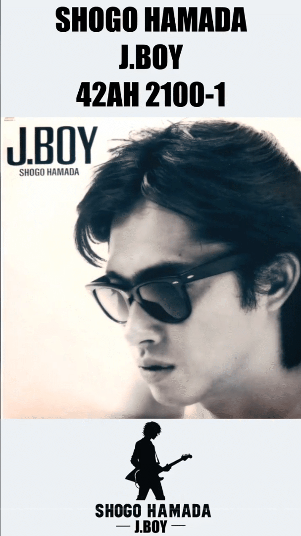 ☆超希少☆ 浜田省吾 J.BOY ポスター　SHOGO HAMADA ☆希少☆ 浜田省吾 J.BOY ポスター SHOGO HAMADA - メルカリ