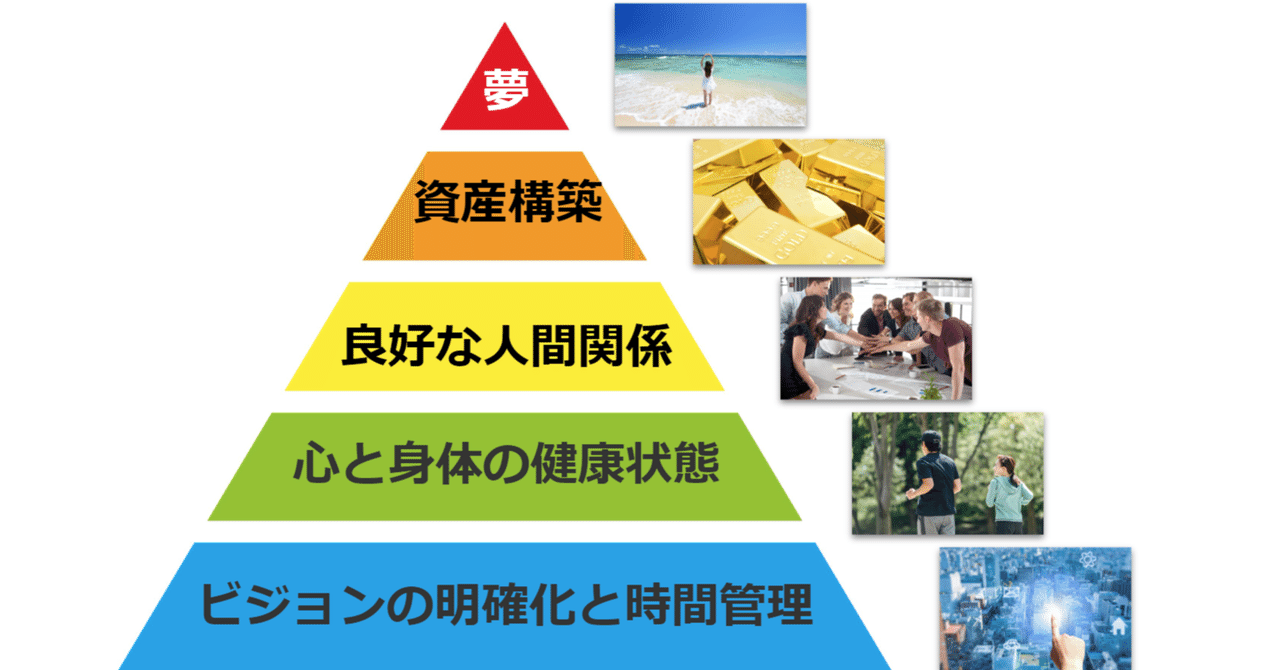 rectangle_large_type_2_db30355