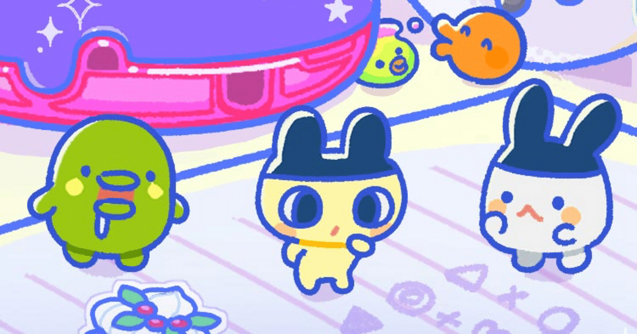 もっちまるず ハーピット ☆たまごっち好き 携帯ゲーム もるもっち | たまごっち図鑑 | Tamagotchi Paradise