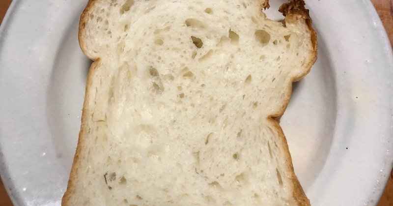 食パン039　アトリエグーテのアトリエ
