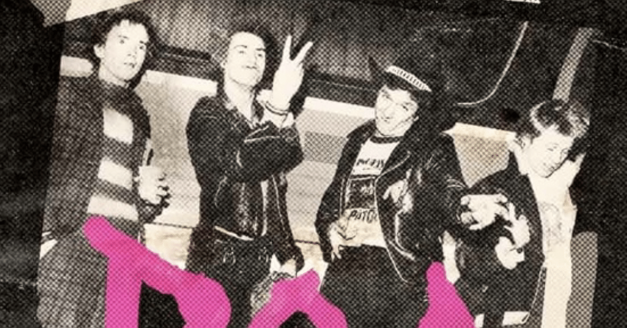 今こそみるべしパンク映画【D.O.A.】｜D