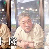 千葉 紗子 声優 Interviewz Tv Note 千葉 紗子 声優 Interviewz Tv Note