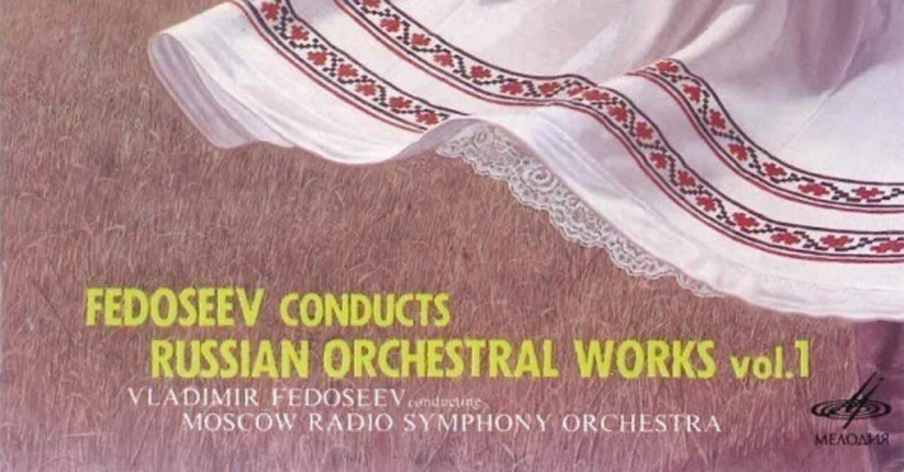 【中古】 回想・モスクワの音楽家たち 晩夏のゾーッとするクラシック・1】ロシア管弦楽曲集 Vol.1