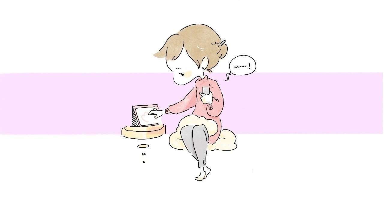 19 10 14 Mon スマホをauから楽天モバイルに乗り換えた話 しゅうとも Note