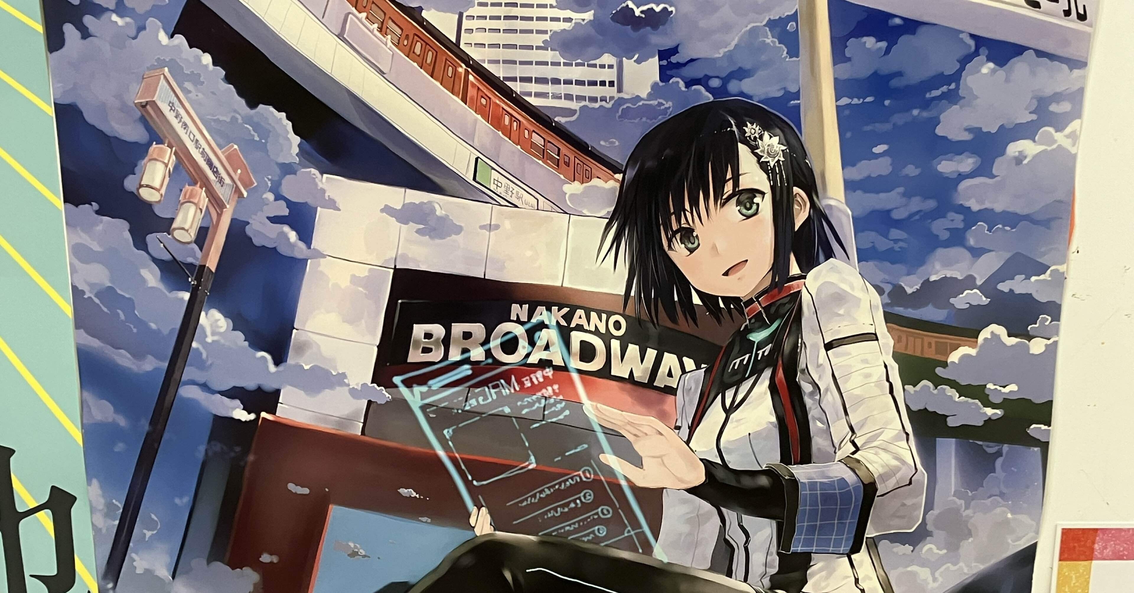 中野のいい感じのポスター｜toyotaku3