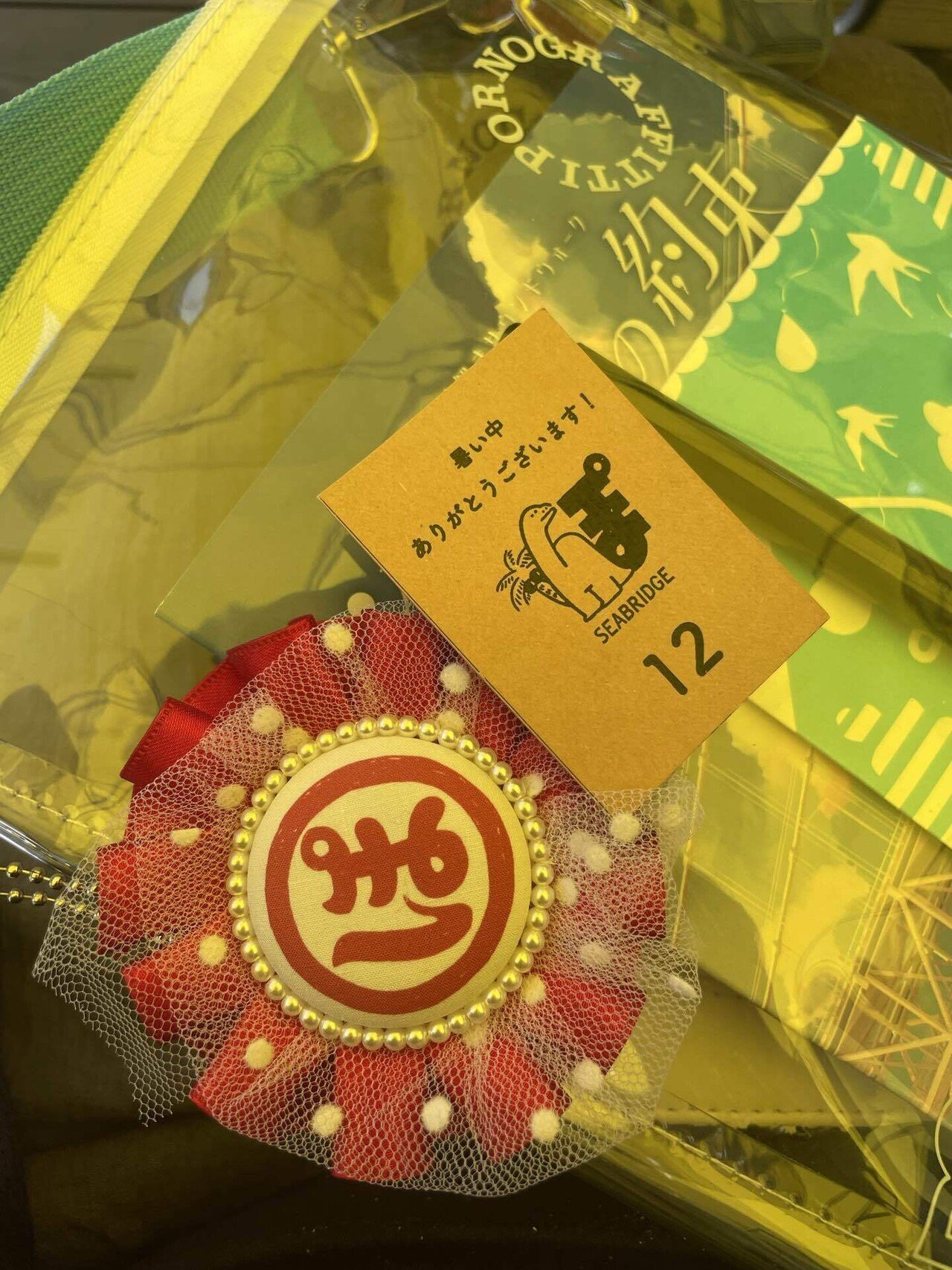 島ごとぽるの展行ってきた♔Day2｜Luna