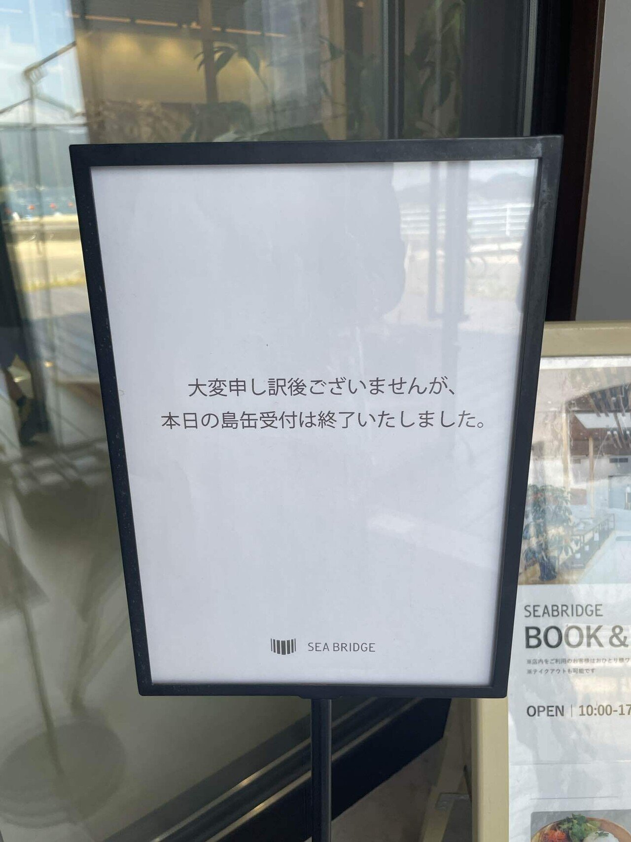 島ごとぽるの展行ってきた♔Day2｜Luna