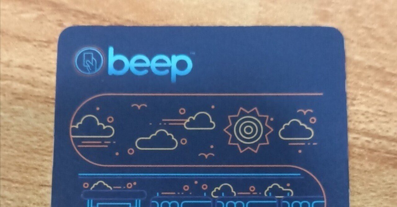 【2024年新作】 beep（交通系カード）について！【海外生活】【マニラ】｜ちか コレクション