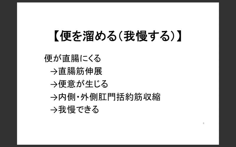 スクリーンショット 2019-10-15 18.16.14