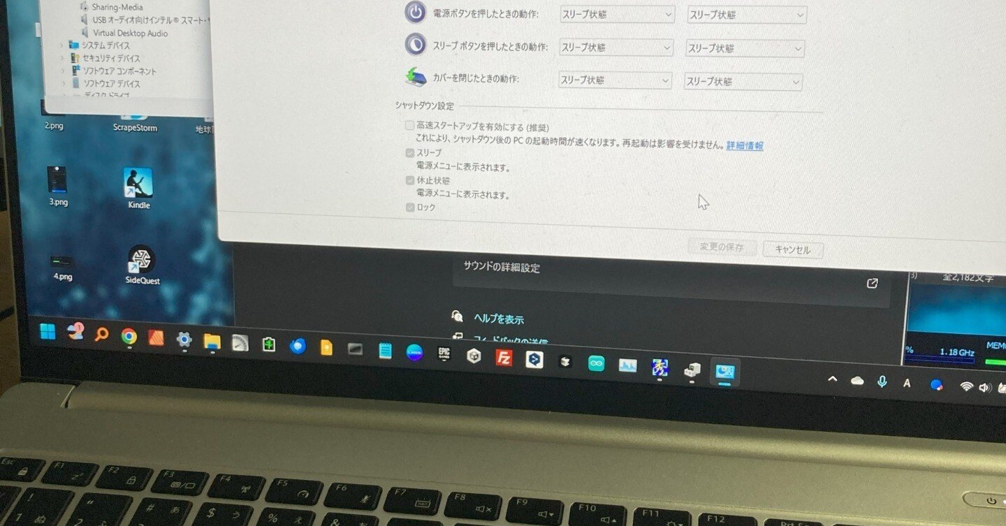 426d814126490d5d7096f44cbacb17