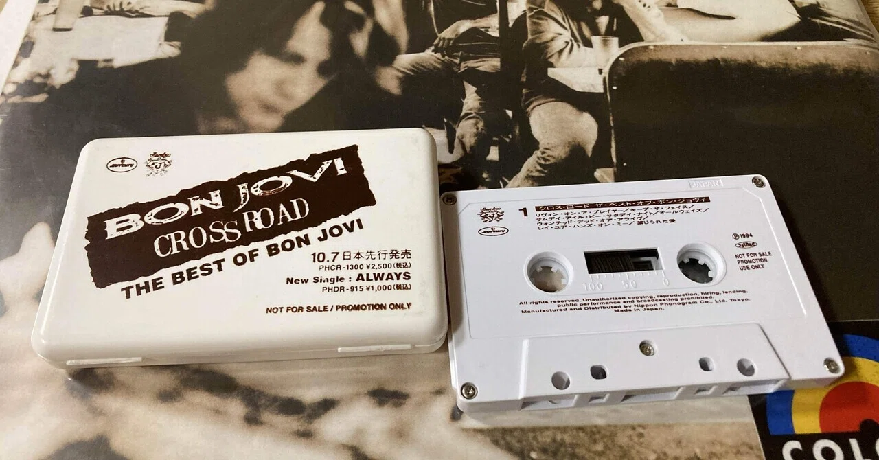 BON JOVI ベストアルバム収録曲投票考 “Cross Road