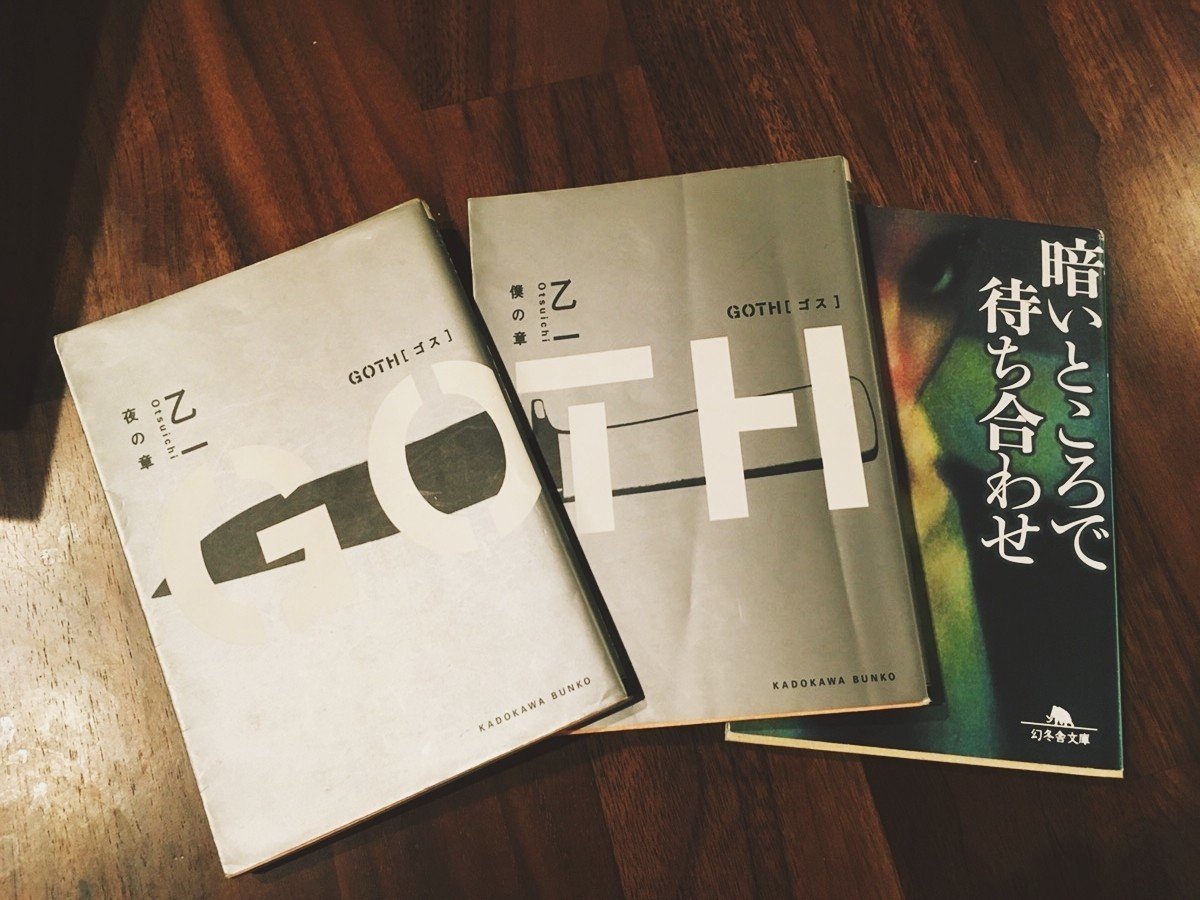 物理基礎・物理 湊原 晃 KADOKAWA 物理基礎・物理 湊原 晃 KADOKAWA