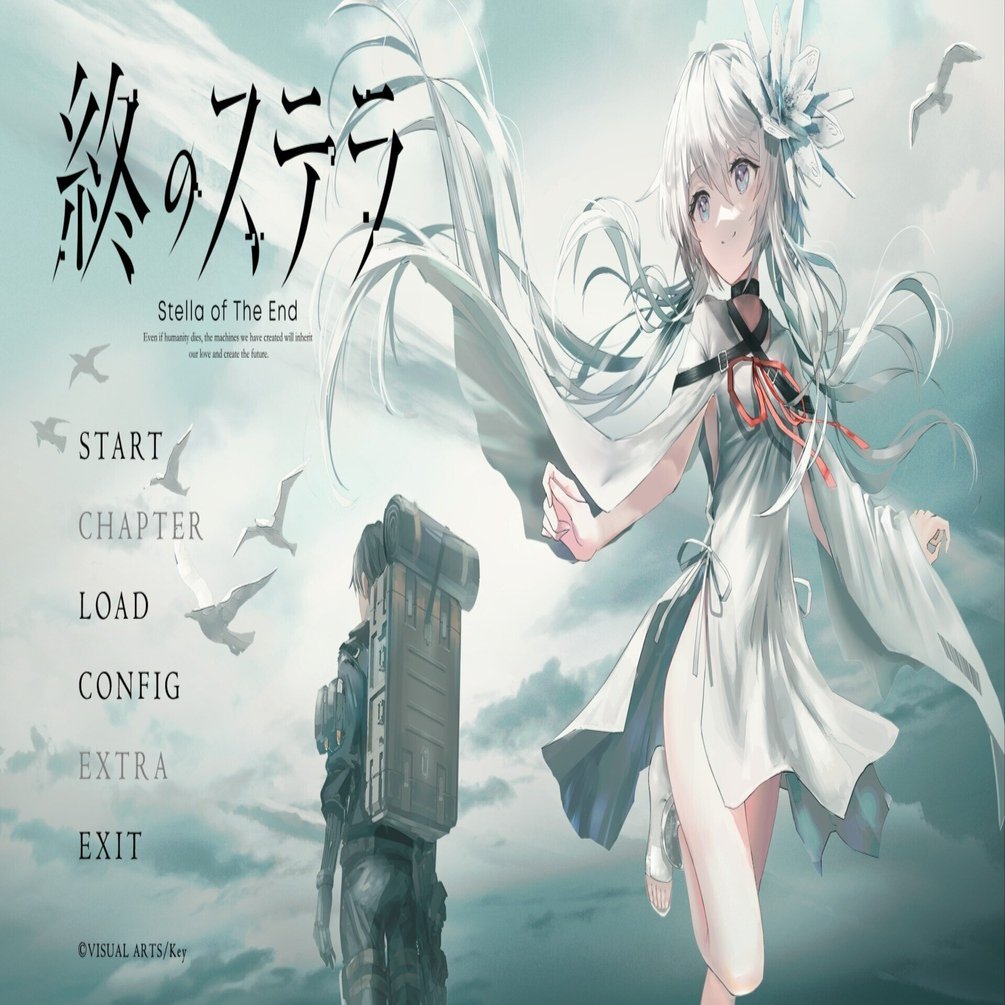 終のステラ」をプレイして(ネタバレなし)｜七瀬かなた