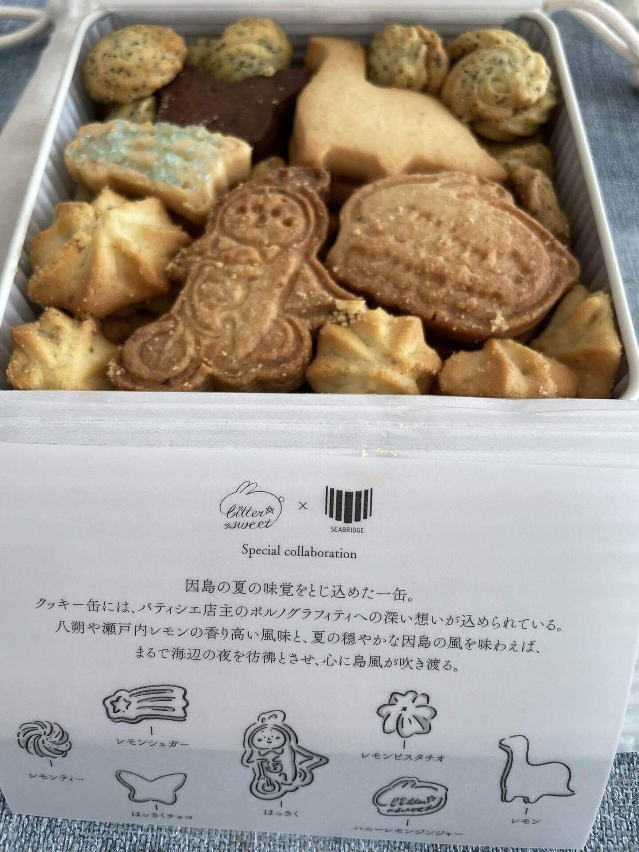 島ごとぽるの展行ってきた♔Day2｜Luna