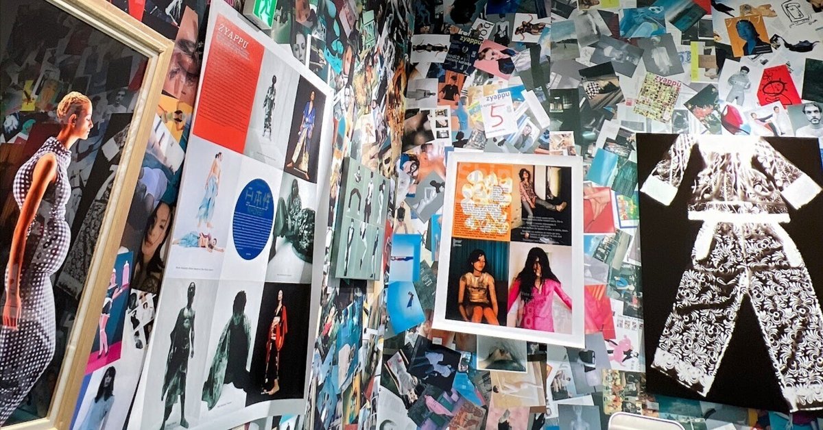 <たんたん>【雑誌】ジャップ11冊　zyappu3冊　計14冊セット たんたん>【雑誌】ジャップ11冊 zyappu3冊 計14冊セット たんたん