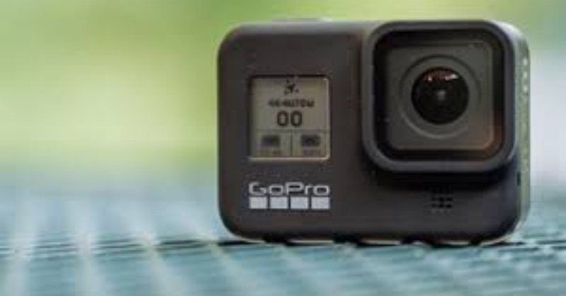 GoPro hero 8 を発売日前に手に入れる方法(10/17に届いた)