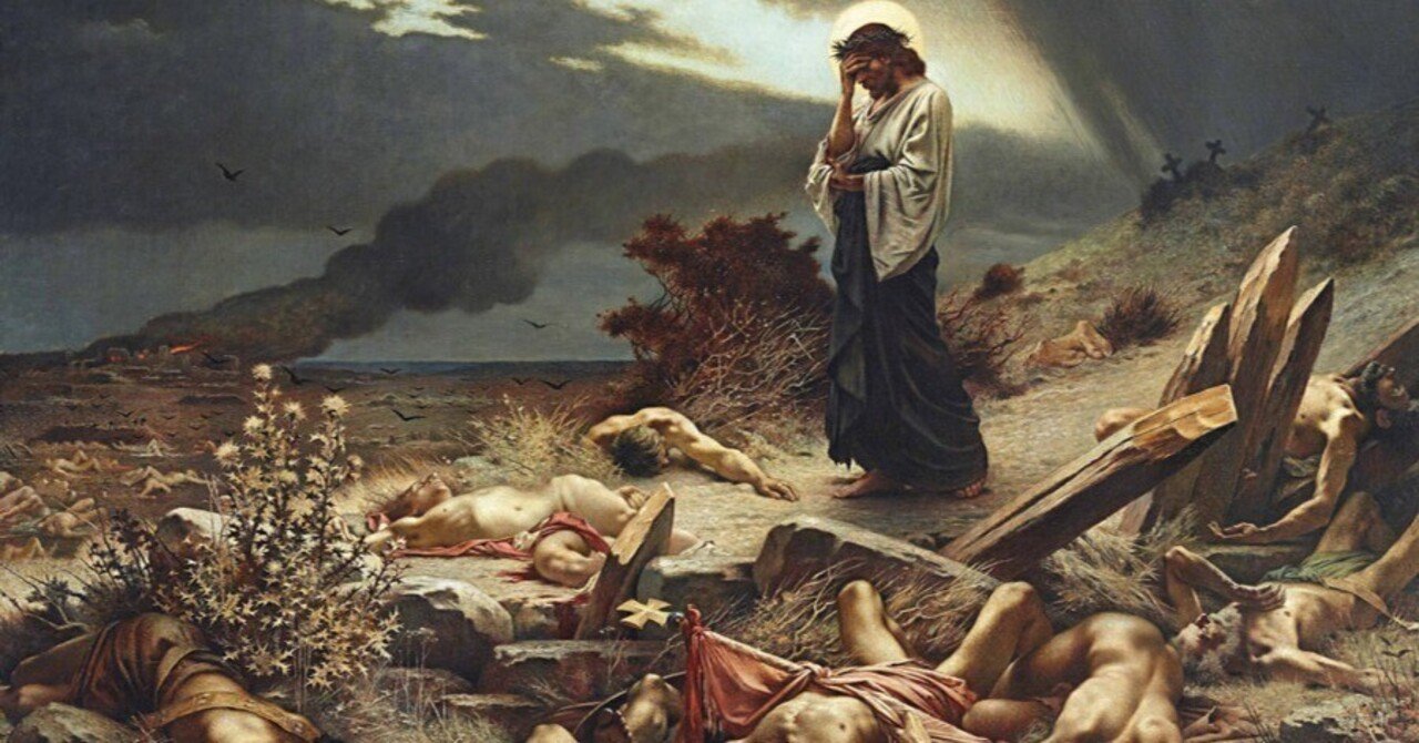 死者と苦しみの宗教哲学 宗教哲学の現代的可能性 死者と苦しみの宗教哲学: 宗教哲学の現代的可能性 (南山大学学術叢書