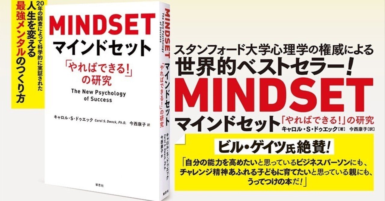 【セット購入限定】「大学教授が考えた本気で「株」で1億円! 株を買うなら最低限知っておきたい 株価チャートの教科書 中古本