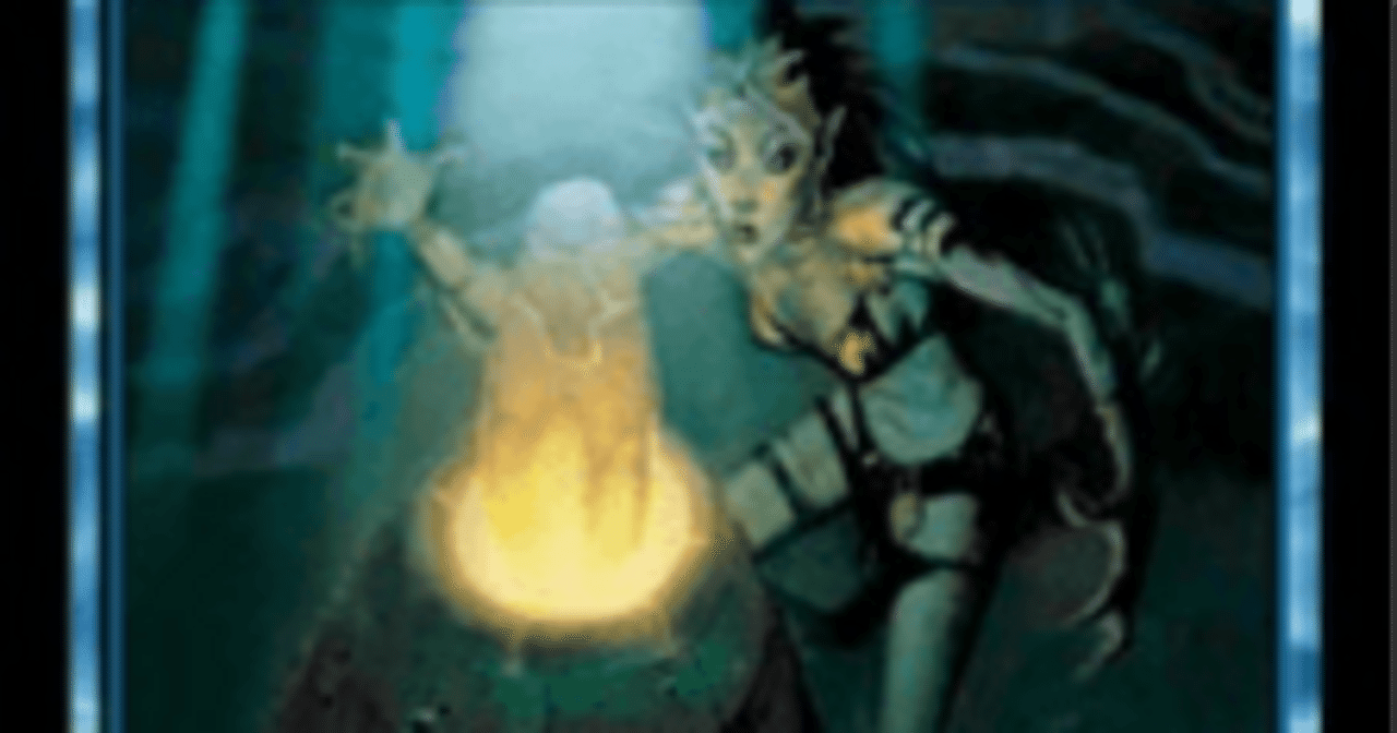 EDH】第9期統率者神決定戦れぽ｜じょんぴ