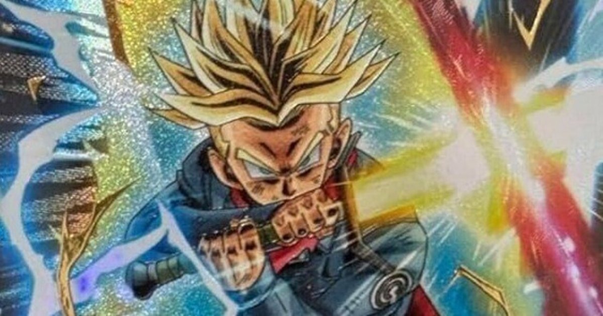 【希少！！】 バニラ トランクス 3弾 怒りの咆哮 構築 ドラゴンボール ドラゴンボールカード