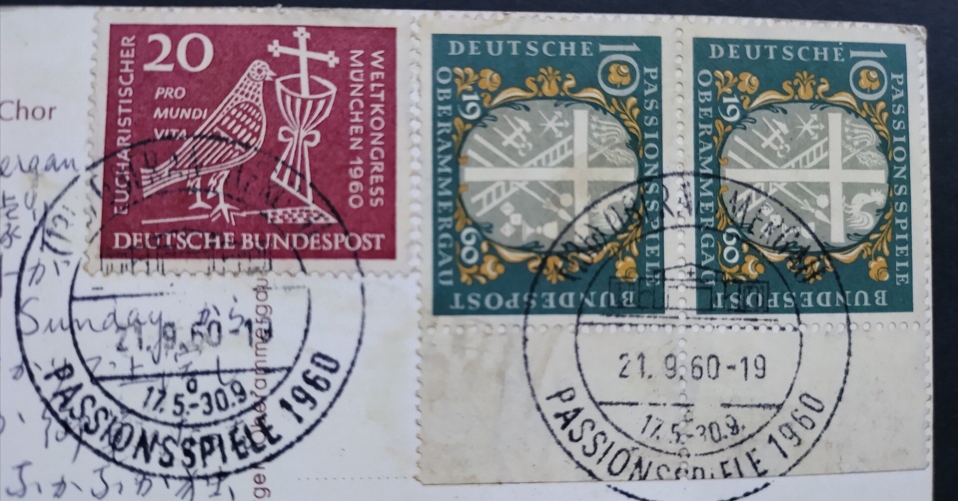 ドイツの切手｜風の精🍃