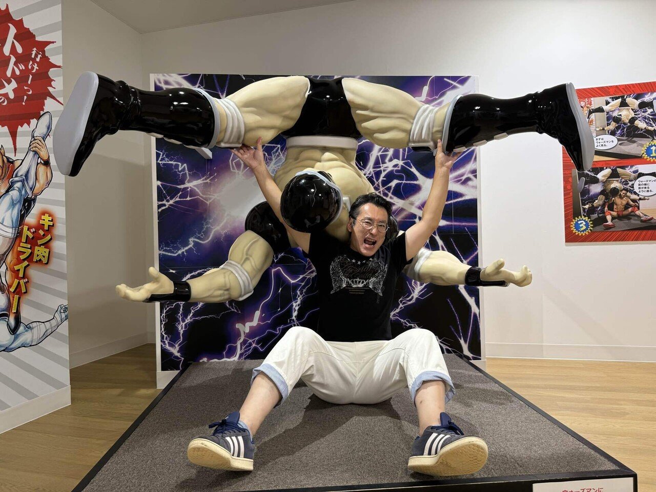 キン肉マンミュージアムin沼津④憧れのキン肉バスター｜福田博之