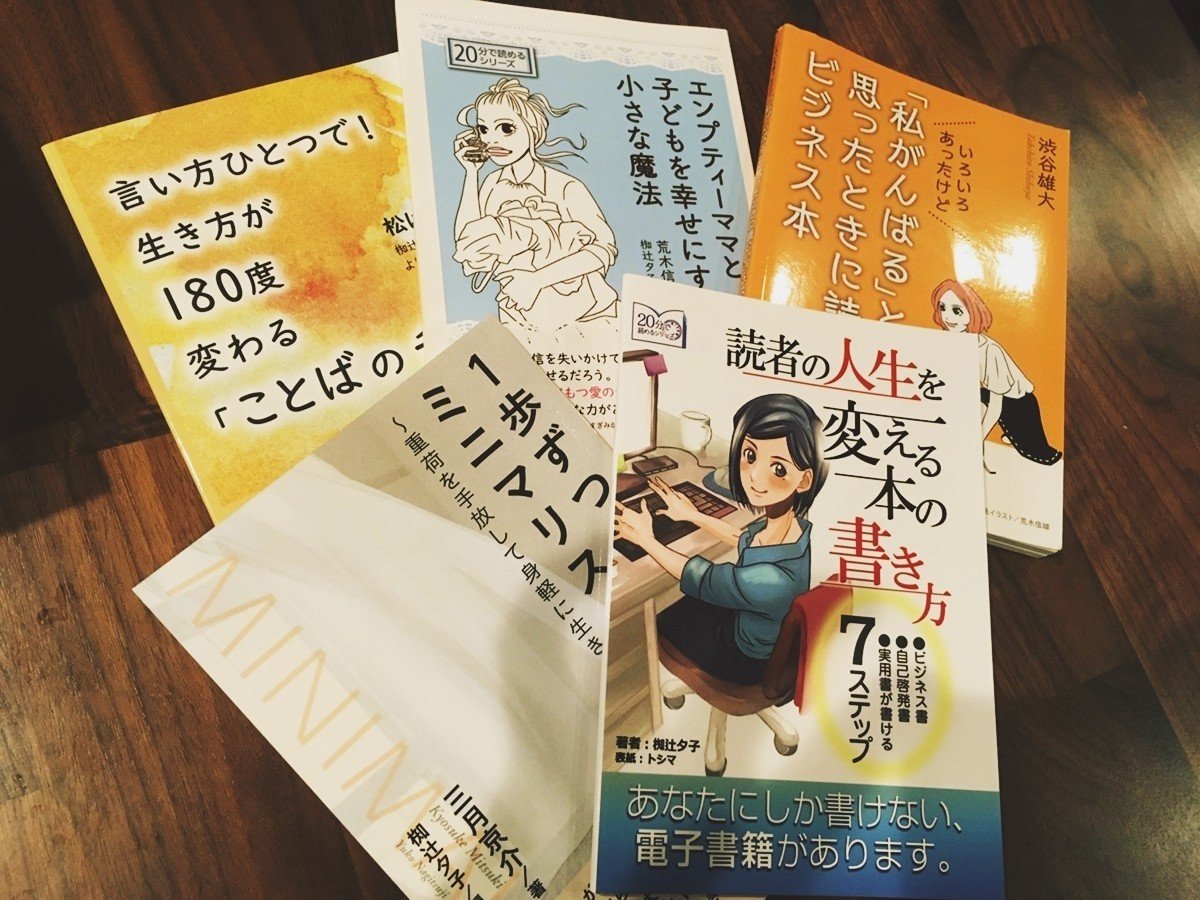 物理基礎・物理 湊原 晃 KADOKAWA 物理基礎・物理 湊原 晃 KADOKAWA