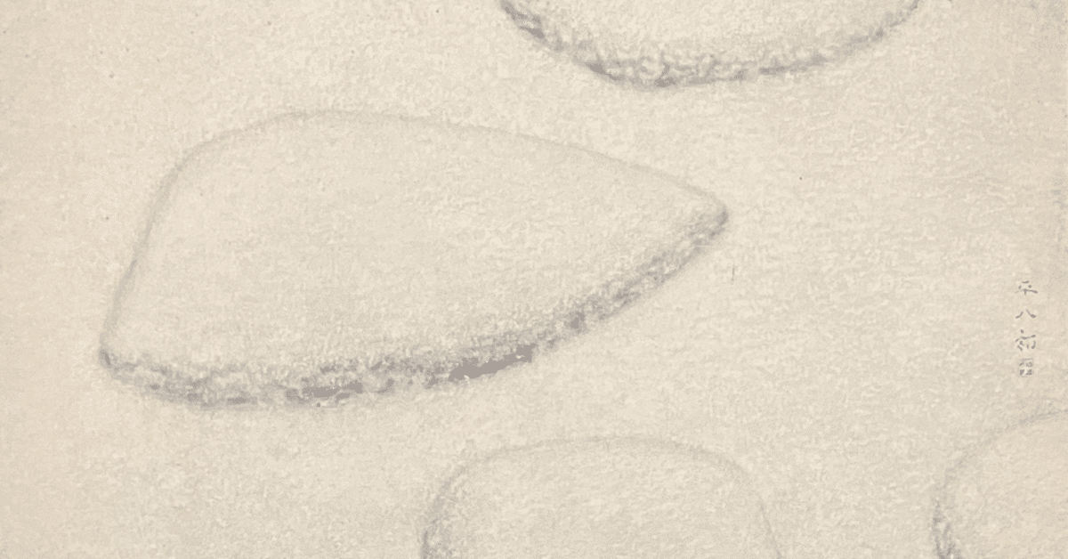 絵画 福田 輝 先生 ぼーっとアート】福田平八郎《新雪》｜いかたこ