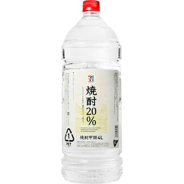 焼酎が4リットルある生活 日本で一番酒が飲める男ｗａｋａｓａ Note