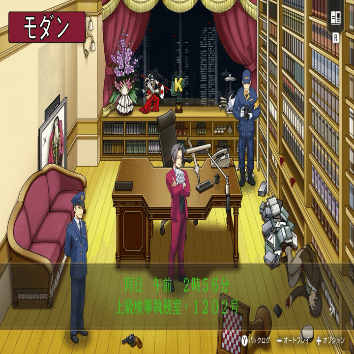 逆転検事1&2】成歩堂龍一 永遠のライバル 御剣怜侍の華麗なロジック