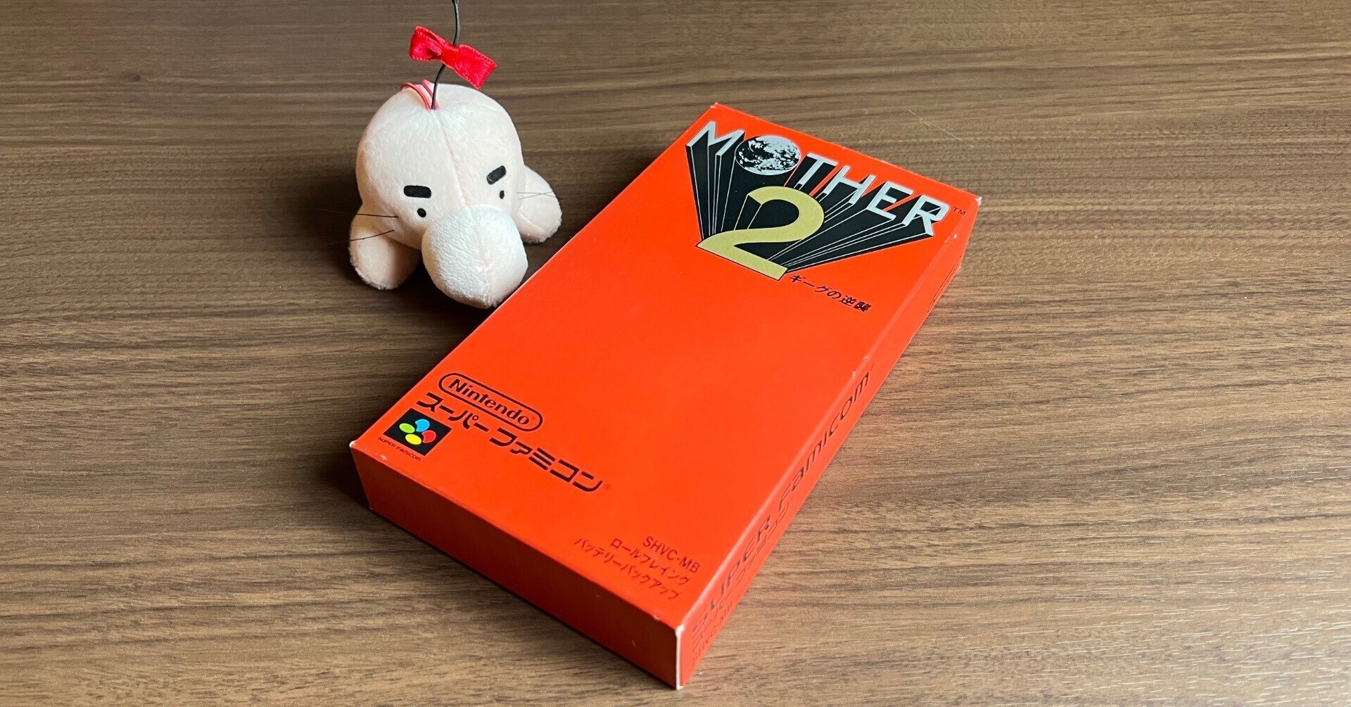 085:『MOTHER2』のこと。|橋本"ちょーかん"徹 085:『MOTHER2』のこと。|橋本"ちょーかん"徹