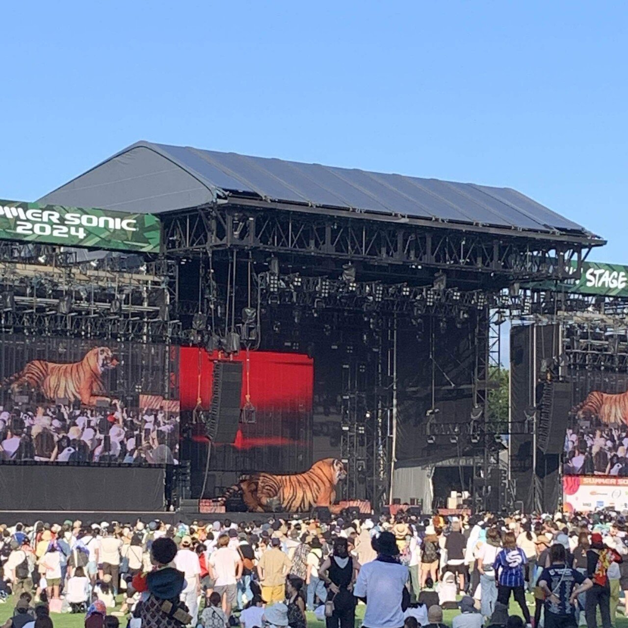 ⭐︎ みー さま 専用 ⭐︎ ひげまんじゅうBIGぬいぐるみ みーさま | 卸売・ 問屋・仕入れの専門