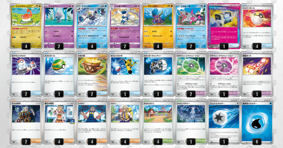 ad5afe62dd1b60dea76d28de3047ec