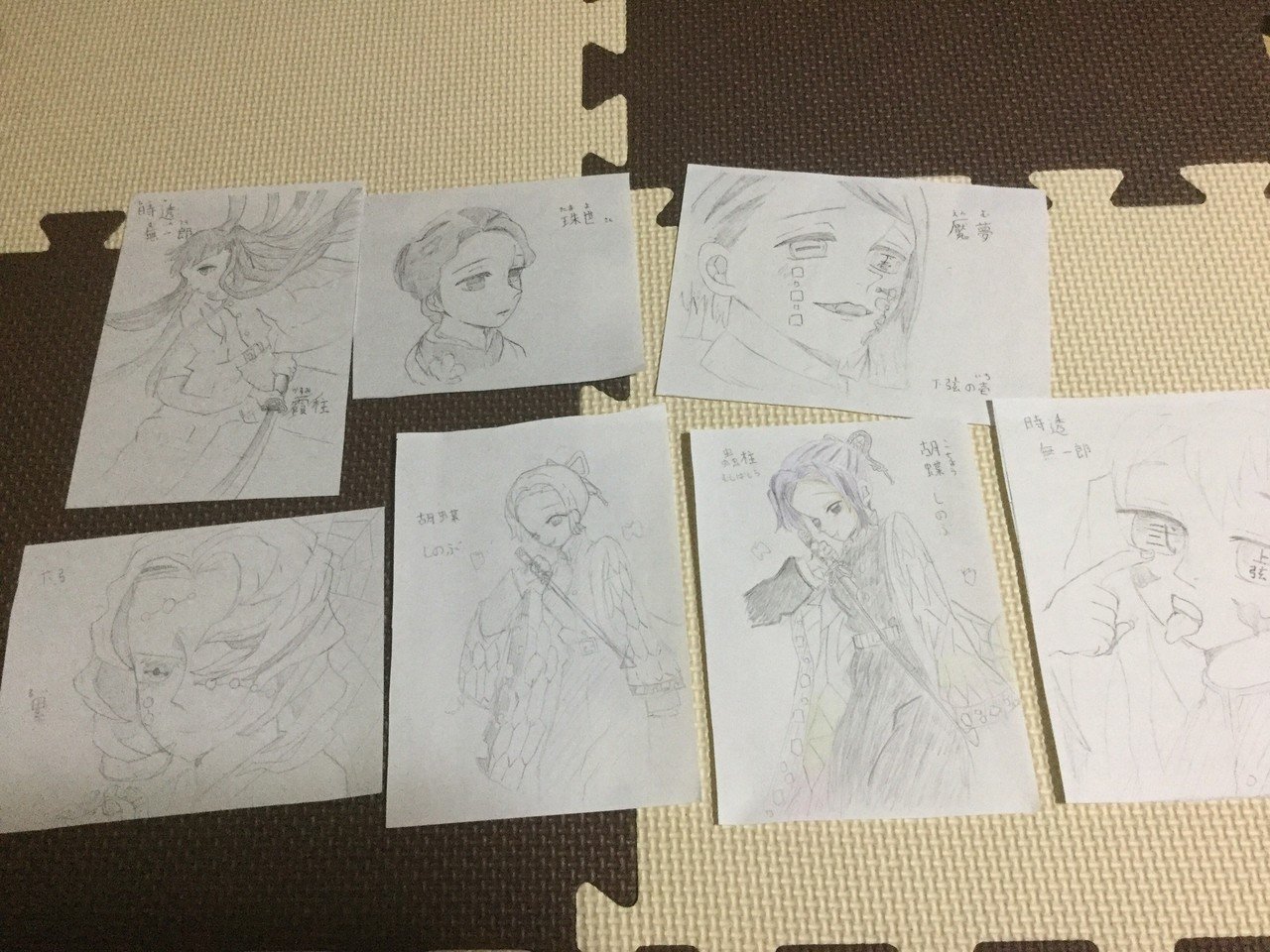 鬼滅の刃のイラスト達 クラスの子にあげてて今ないけど 甘露寺ちゃんとねずこも描いてます つむぎ Note