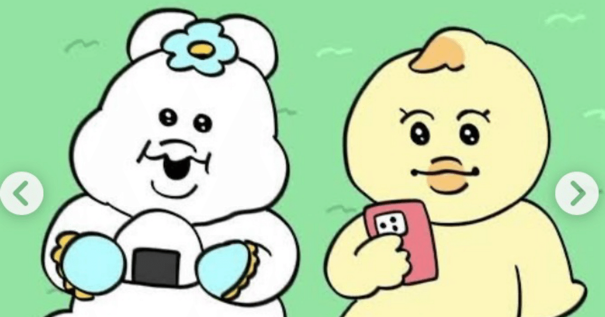 ぬいクリップ おぱんちゅうさぎ んぽちゃむ きみまろ 得セット
