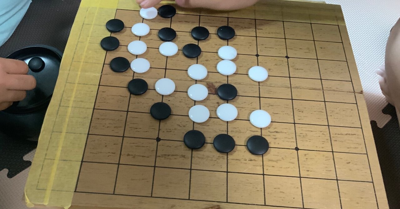 戦いの勝ち方百科 全10巻(囲碁) 戦いの勝ち方百科 全10巻(囲碁)