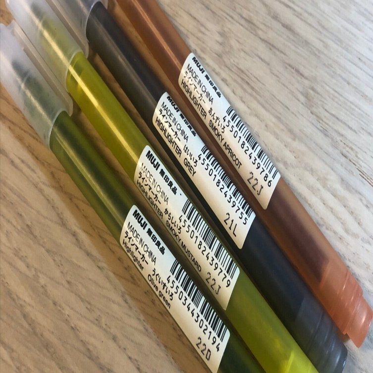 大好きな無印良品のラインマーカー｜オリーブツリー