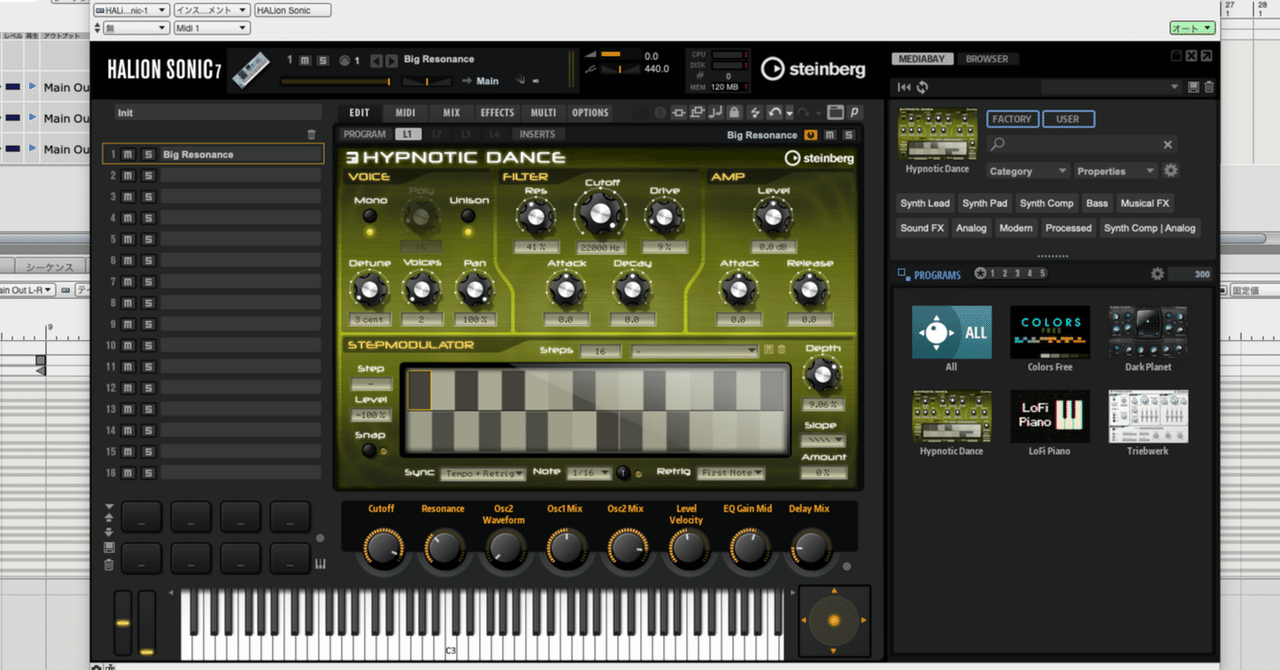 Absolute 5 VST Collection 他 VST音源 Steinberg】強力な VST インストゥルメントをワンパッケージに