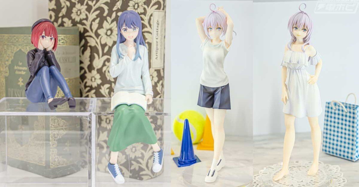 推しの子 フィギュア 4個セット 未開封 有馬かな MEMちょ 黒川あかね 799c222ac6af8a3d816b7fc317753f