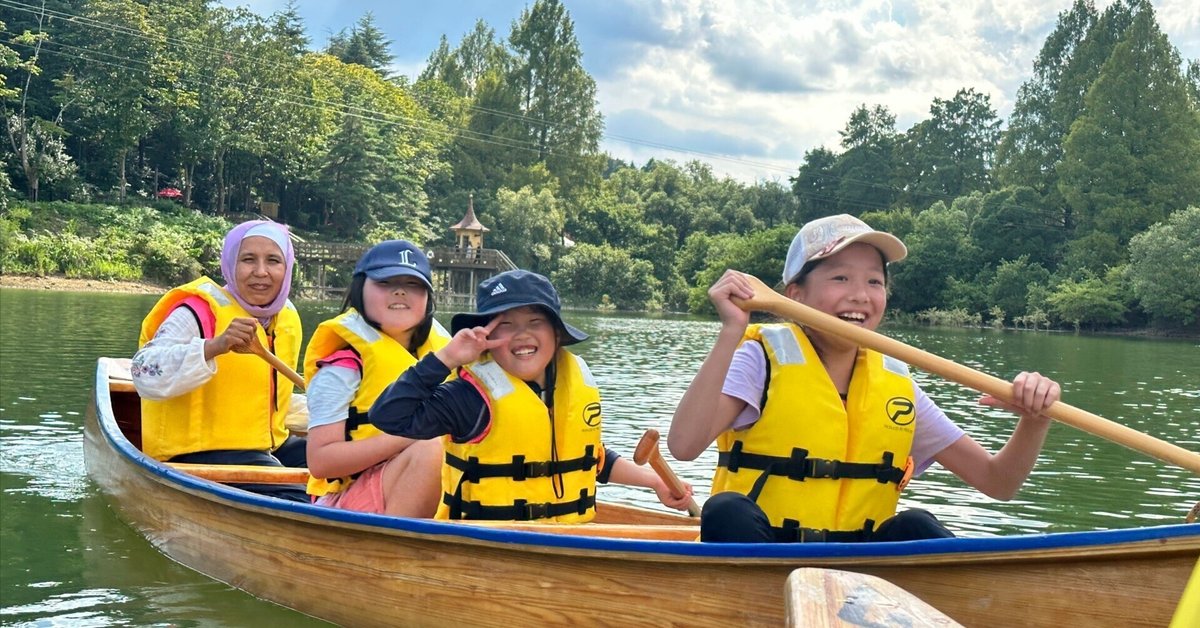 【予約】 手漕ぎボート救命胴衣付き（大人2、子供2） （子供のための 救命器具