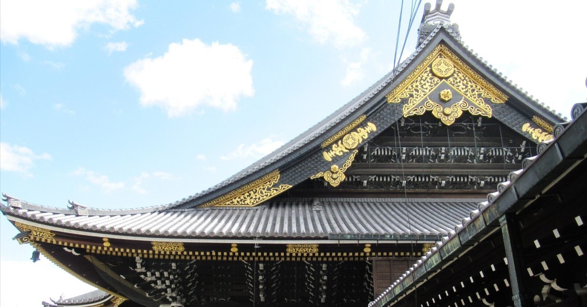 美術さんぽ。遠足編】襖絵にドラマあり！東本願寺で非公開の竹内
