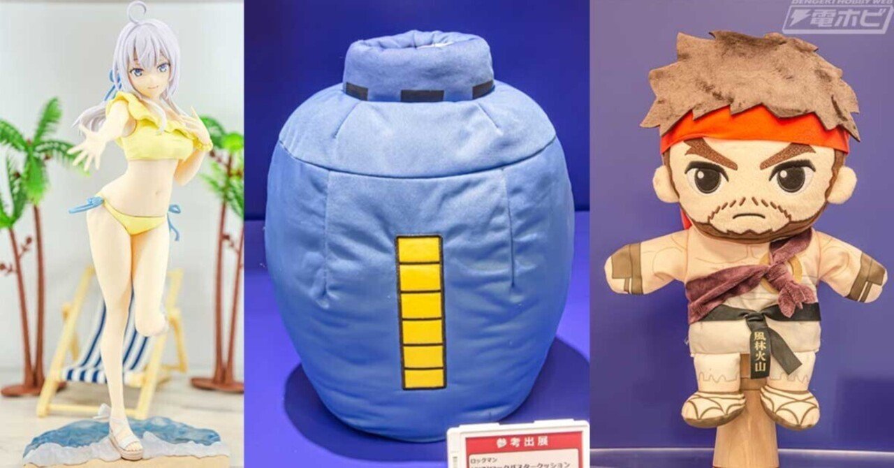 時々ボソッとロシア語でデレる隣のアーリャさん』水着のアーリャ