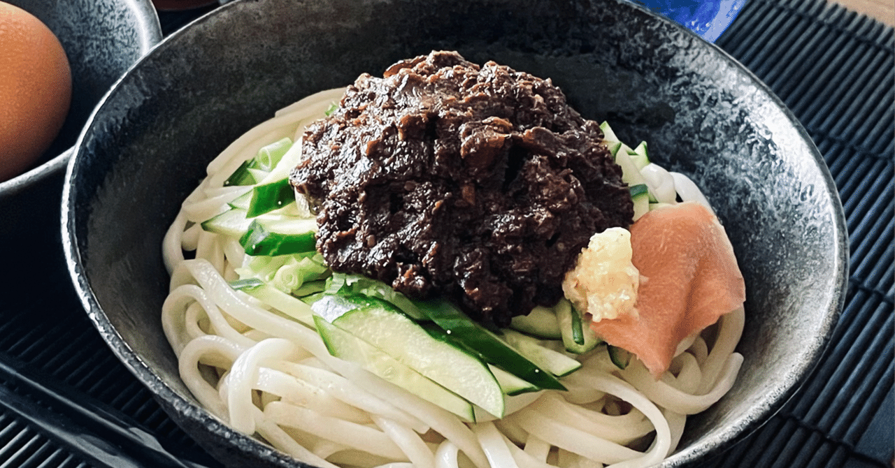 2025年最新】盛岡じゃじゃ麺の人気アイテム - メルカリ