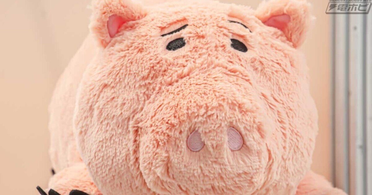 トイ・ストーリー」シリーズの人気キャラ・ハムがセガプライズの「LL