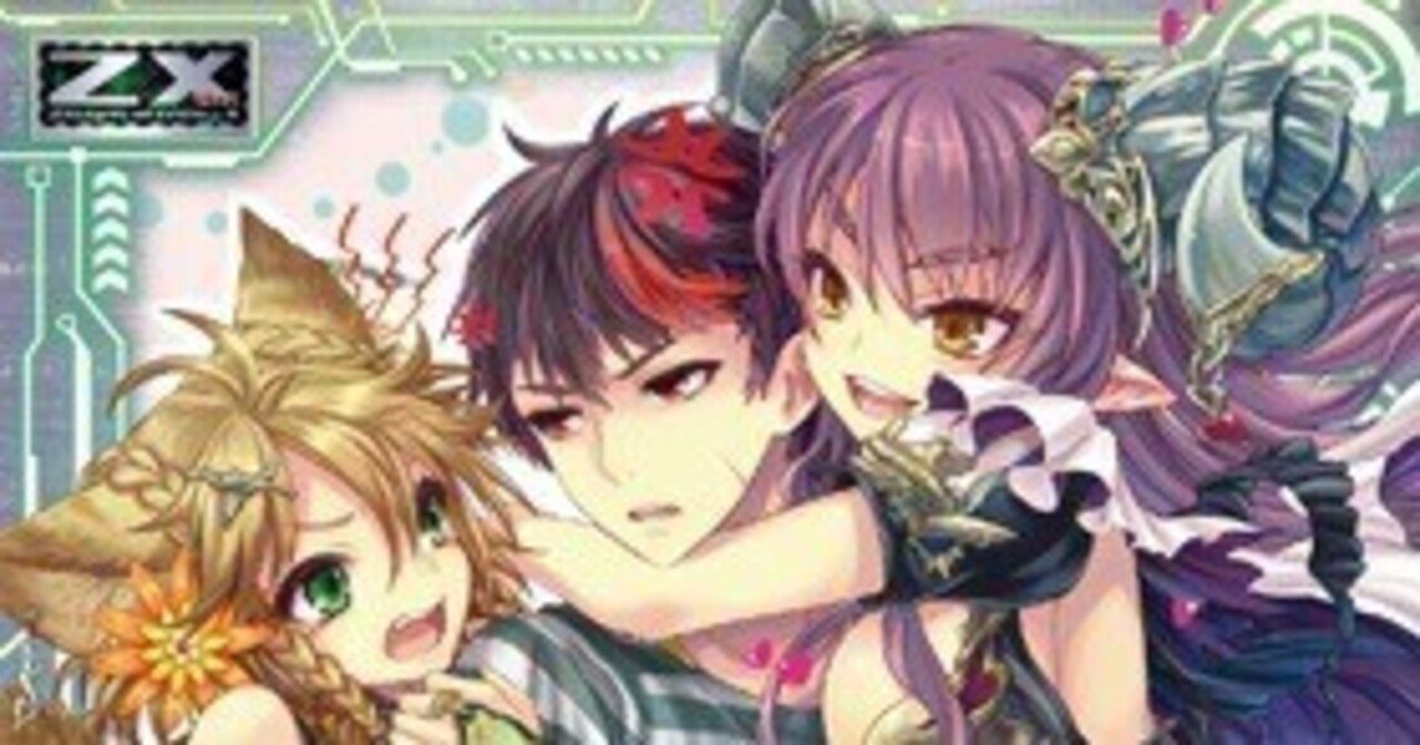 Z/X -Zillions of enemy X- 名簿 緑の世界Ⅰ｜Fタカマサ